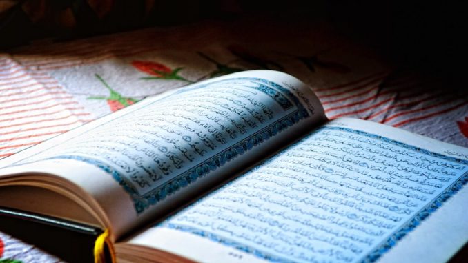 Keutamaan menghafal Al Quran