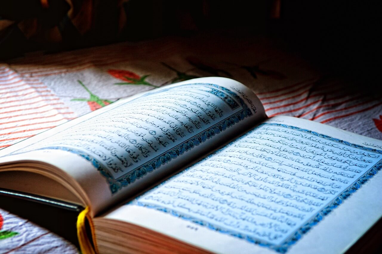 Keutamaan menghafal Al Quran