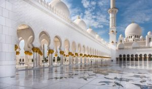 doa masuk masjid yang panjang