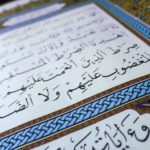 Rahasia dan Keutamaan Surat Al Fatihah yang jarang orang tahu