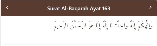 al baqarah 163
