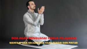 Doa agar pintar dalam semua pelajaran