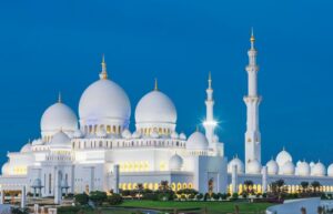 Pondok Pesantren di Jembrana