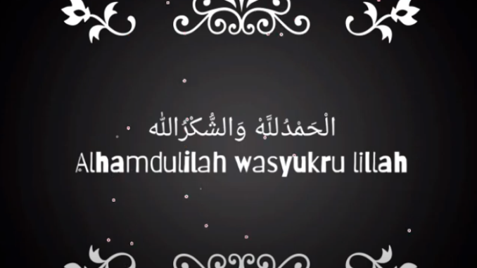 Lirik Sholawat Alhamdulillah Wasyukrulillah