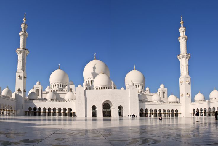 pondok pesantren di sinjai