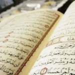 Tulisan Arab Wakafa Billahi Syahida: Makna Dalam Al-Quran!