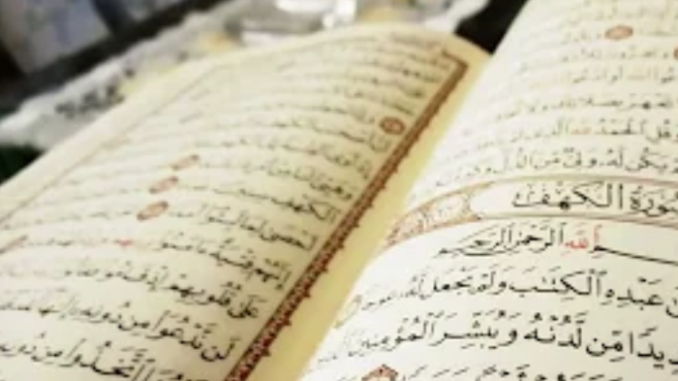 Wakafa Billahi Syahida Al-Quran Makna Islam Ayat Hidup Jujur Transformasi Spiritual