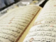 Wakafa Billahi Syahida Al-Quran Makna Islam Ayat Hidup Jujur Transformasi Spiritual