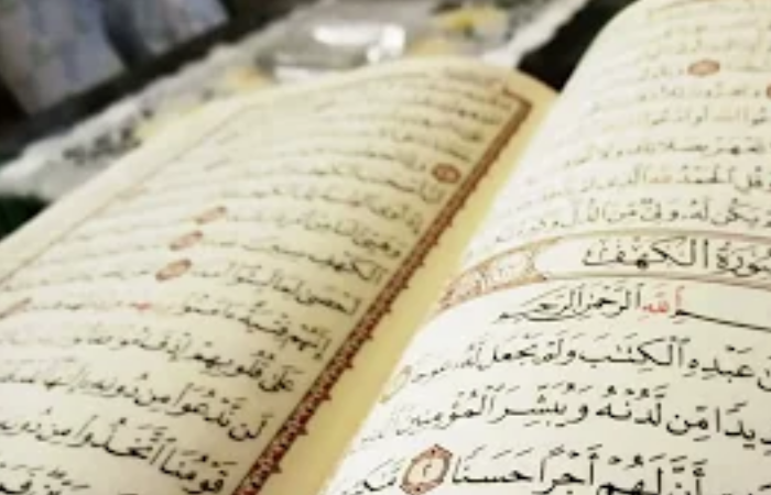 Wakafa Billahi Syahida Al-Quran Makna Islam Ayat Hidup Jujur Transformasi Spiritual