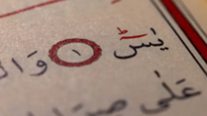 Screenshot_121