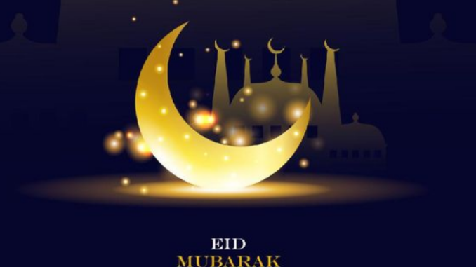 Screenshot_154 ied atau eid