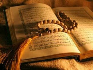 membaca Al-Qur'an tidak tahu artinya
