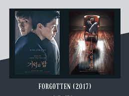 Review Film Korea Forgotten (2017)