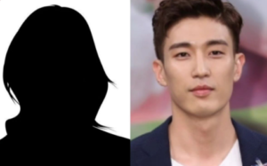 Kang Kyungjoon Kedapatan Chat Mesra dengan Istri Orang