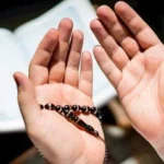 Memahami Pantangan Doa Nurbuat: Kunci Sukses dalam Berdoa