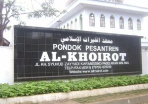 plang pondok pesantren