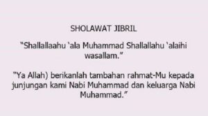 Shalawat Malaikat Jibril