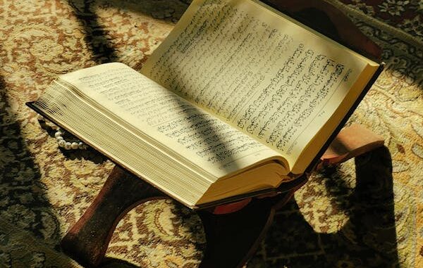 Membaca Surat Yasin Saat Bulan Ramadhan
